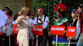 Cultural Events, Festivals and Gatherings in Bulgaria