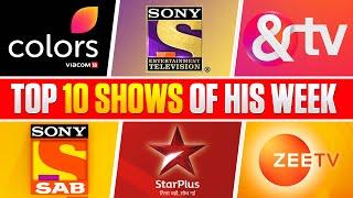 Top 10 Indian TV Serials with the Highest TRP this Week: Week 3