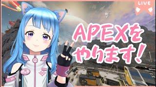 APEXカスタム参加型・全機種OK】今夜もみんなと遊ぶぞー