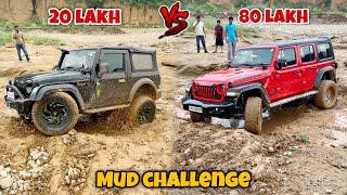 Jeep Wrangler vs Modified Thar | Mud challenge | Modified Thar almost Toppled into the Mudpit