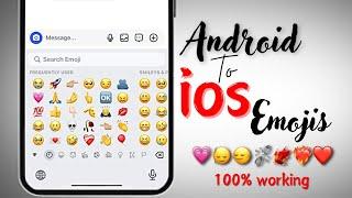 How to get iOS emojis on android | #ios 17.4 Emoji’s on Android | som pawaiya