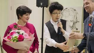 30 летний юбилейный вечер поэтического клуба  "У Сербского"