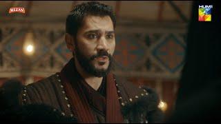 Kaise Bachaye Ga Salahudin Sultan Ko...?? Sultan Salahuddin Ayyubi - HUM TV