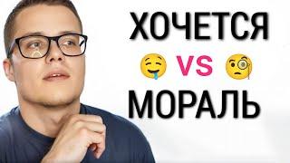 ВНУТРЕННИЙ КОНФЛИКТ КАК ПРИЧИНА ВАШЕЙ ТРЕВОГИ ️⬅️ КАК НАЙТИ ЕГО И РЕШИТЬ?