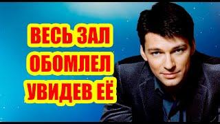 ДАНИИЛ СТРАХОВ ШОКИРОВАЛ ПУБЛИКУ! КАК ВЫГЛЯДИТ СПЕЦИФИЧНАЯ ЖЕНА АРТИСТА?