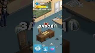  Легендарные ИГРЫ ВКонтакте про которые ВСЕ ЗАБЫЛИ!!! / 1 часть