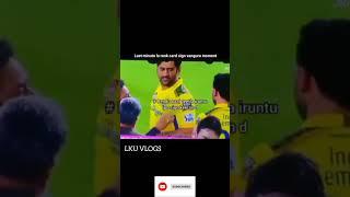 Ms Dhoni Vs Deepak Chahar Funny Moments| Tamil Memes| #dhoni #tamil #videos #funny #memes #shorts