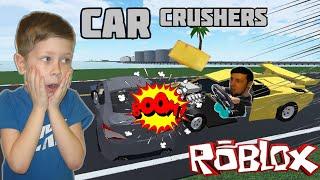 КРУШИМ МАШИНЫ В РОБЛОКС / Car Crushers 2