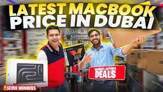 DUBAI LAPTOP MARKET | GAMING LAPTOPS | MACBOOK Price in DUBAI | LAPTOP PRICE IN DUBAI