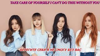 K-POP group (Я люблю вас и вы нужны мне/I love you and I need you)