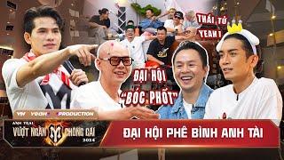 Đại Hội "Bóc Phốt": THÁI TỬ BB TRẦN Flex Độ Chịu Chơi, BINZ Và Kỳ Án "TRỘM DÉP" | ANH TRAI 2024