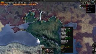 Hearts of Iron IV - обзор модов 1984, Казакия, Faterland 1964