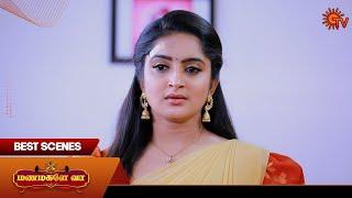 Manamagale Vaa - Best Scenes | 23 Oct 2024 | Tamil Serial | Sun TV