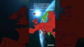 #music #beats #song #love #egor #map #geography #política #history #respublika #cover #pop