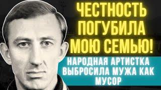 ИГОРЬ НЕТТО: "ЖЕНА УГРОЖАЛА ПСИХБОЛЬНИЦЕЙ!" - ПРЕДАТЕЛЬСТВО НАРОДНОЙ АРТИСТКИ