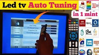 cable tuning | samsung led tv auto tuning | How to tune led tv