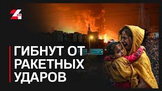 Жители Ирана и Израиля гибнут от ракетных ударов