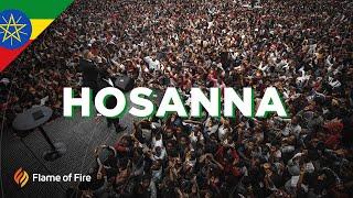 Glory of God in Hosanna, Ethiopia