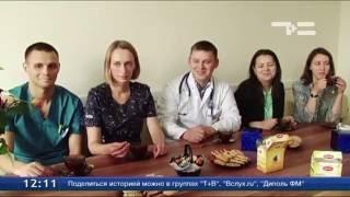 Четыре молодых врача вернулись на малую родину в Ишим после окончания вуза.