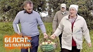 У Польшчы беларускую мову называюць літоўскай / Вяскоўцы | Деревня в Польше на границе с Беларусью