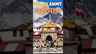 Badrinath ke 5 ansune rahasya