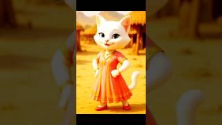 Raat Bhar Nachaib Re Dimpalwa #funny#comedy #cat #viralvideo #cartoon #cute #dance #catshorts #trend