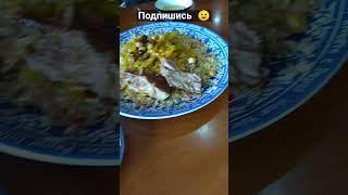  Самаркандский плов с сузьмой, салатом и лепешкой из Самарканда  #самарканд #узбекистан  #shorts