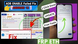 SAMSUNG FRP BYPASS ADB ENABLE FAIL NEW SECURITY | SAMSUNG ANDROID 13 FRP BYPASS ONE CLICK