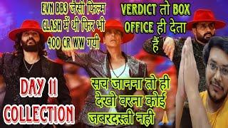 HOUSEFULL 5 DAY 11 COLLECTION| HOUSEFULL 5 BOX OFFICE PREDICTION| HOUSEFULL 5 ADVANCE BOOKING REPORT