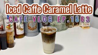 Cafe Vlog EP.1563 | Iced Caffe Caramel Latte | Large size | Coffee caramel recipe