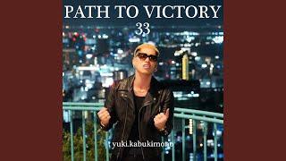 PATH TO VICTORY 33