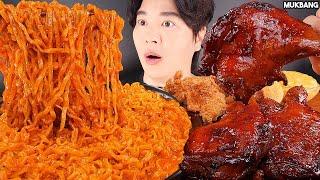 자메이카 통다리구이 & 꾸덕꾸덕 까르보 불닭볶음면 먹방 BBQ Chicken & Carbo Fire Noodles Eating ASMR MUKBANG