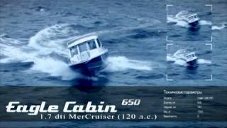 Тест-драйв катера Silver Eagle Cabin 650 c двигателем Mercruiser-120hp