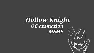 Я нарисую ему сомбреро Hollow Knight OC meme Полый рыцарь мем