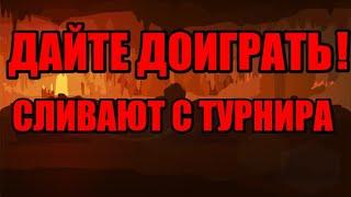 Я зря выкупался что ли? Empires puzzles