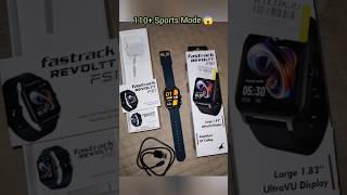 Fastrack Revolt FS1 Smart Watch In Just ₹1199  Free Size With 110+ Sports Mode #ytshorts #shorts