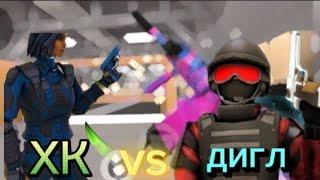 ДИГЛ ПРОТИВ ХК П30 В РЕЖИМЕ 2/2 С ПОДПИСЧИКАМИ! ЧТО ЛУЧШЕ? #polywar #поливар #2024 #polywarmobile