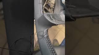 Replacement of leather on the steering wheel #steeringwheel #upholstery #nappa #leather