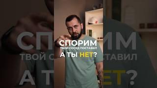 Это поможет убрать запах канализации в квартире