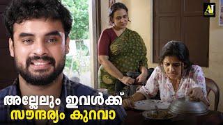 Kilometers and Kilometers | Malayalam movie scenes | Malayalam movie | malayalam full movie #movie