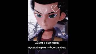 Любовь Феттеля️монкарт #shorts