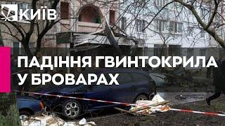 Трагедія у Броварах: у місті впав гелікоптер ДСНС - репортаж з місця події