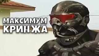 Малобюджетные спецэффекты #1 [RUS VO]