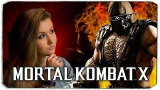 ИГРАЕМ В МОРТАЛ С ВЕБКОЙ - БРУТАЛИТИ НА БОССЕ В ИСПЫТАНИИ?! - Mortal Kombat X Mobile