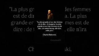 Grande erreur des femmes #trending #youtubeshorts #viralvideo #youtube #motivation #citation #shorts
