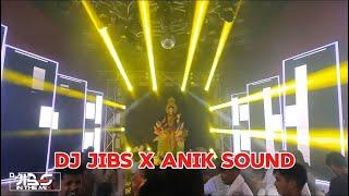 Bangladesh Best Lighting Setup || Saraswati Puja || Dj Jibs x Anik Sound || Bagdebi Sangha