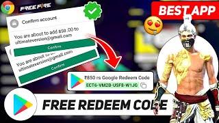 BEST APP FOR FREE REDEEM CODE  || FREE REDEEM CODE APP || FREE FIRE REDEEM CODE APP