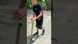 Выполнили #скейтпарк #самокат #трюкинасамокате #scootering