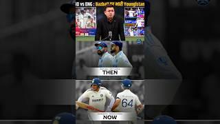 shubham gill ar jaiswal india team ko agle 10 saal service denge
