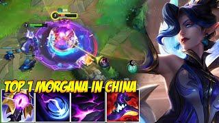 TOP 1 MORGANA IN CHINA WILD RIFT - WTF IS THIS W DAMAGE